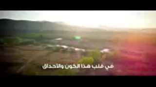 انشودة جئنا كمزن الغيث نرسم بسمة أداء عبد الله المهداوي 