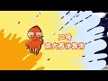 Download Lagu 比百慕大三角神祕的地方
