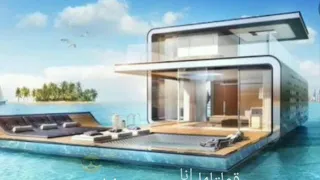 حالات واتس مهرجان حمو بيكا   سهره ومكنا و فرقايا دندنها
