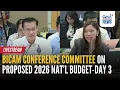Lagu LIVE - Bicameral Conference Committee (Dec. 16, 2025) - Replay | GMA Integrated News