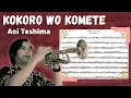 Download Lagu Kokoro Wo Komete - Aoi Teshima [Trumpet Cover]