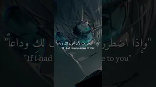 الرواية البارت الخامس والعشرين 