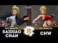 KOF XV ▰ SAIDIAOCHAN (Mature/Vice/Athena) 🆚 CHW (Yashiro/Blue Mary/Iori)🎞️Replay Match - 12/25