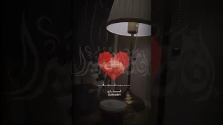 ايها الموجوع ص برا ا ن بعد الصبر بشرى اناشيد بدون موسيقا2022 