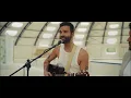 Ycare & Claudio Capéo - Eau de javel (Session acoustique)