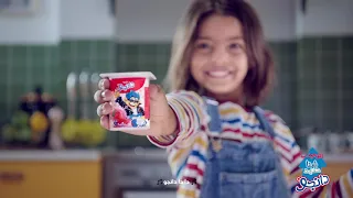 دانجو الوحيد بالفيتامينات والحديد عمل زبادي ولبن بشكل جديد دا دا دانجو الوحيد بالڤيتا حديد 