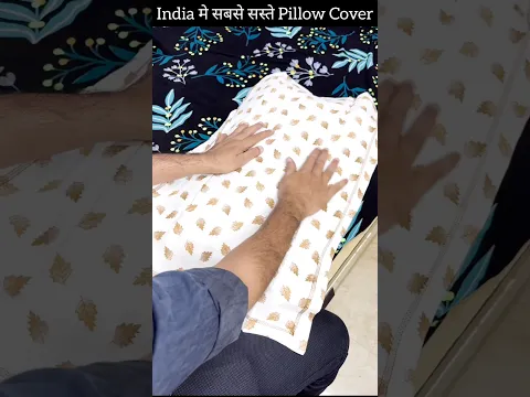 India मे सबसे सस्ते Pillow Cover #shorts #pillowrevolution #pillowdesign