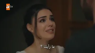 مسلسل رامو شاشة كاملة الحلقة الثانية مترجمة الي العربية 