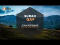 Surah Qaf beserta tajwid \u0026 terjemahan | Saad Al Ghamidi