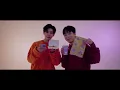 BTS (방탄소년단) 'Butter' JUN Violin Cover Ft. ChangSun (24K/투포케이)