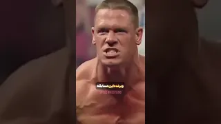 مبارزه جان سینا با غول ۵۰۰ پوندی 