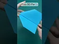 Download Lagu How to Make a SIMPLE Paper Airplane that Flies Far