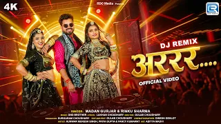 new rajasthani dj song 2026 ft priya gupta mukesh singh u0026 fancy k 4k video