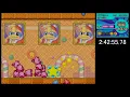 Lagu [Speedrun(WR)] Kirby Mass Attack - 100% in 5:10:05