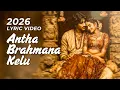 Lagu ANTHA BRAHMANA KELU | Dark Tamil Love Desire Song | 2026 Lyrics Video