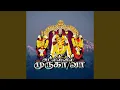 Download Lagu Pinchu Paadham