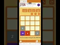 2048 With Leaderboard