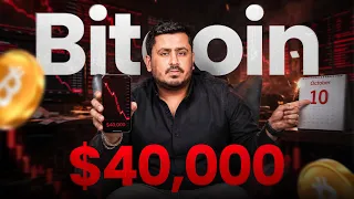 #Bitcoin Bottom $40000 On 6th October !