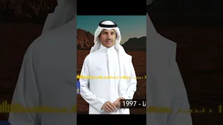 خالد عبد الرحمن يالله النسيان 
