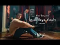 Download Lagu Alec Benjamin - Let me Down slowly | Mp3