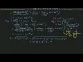 Chapter 21 Problem 16 Physics for Scientists and Engineers 4e Giancoli Solution