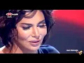 EBRU YAŞAR VE İNTİZAR - VUR GİTSİN BENİ..