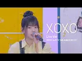 Download Lagu 라이브로 듣는 엔믹스 팬송 'XOXO' Live Ver.