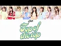 【歌詞動画】CUTIE STREET「Top of the top」
