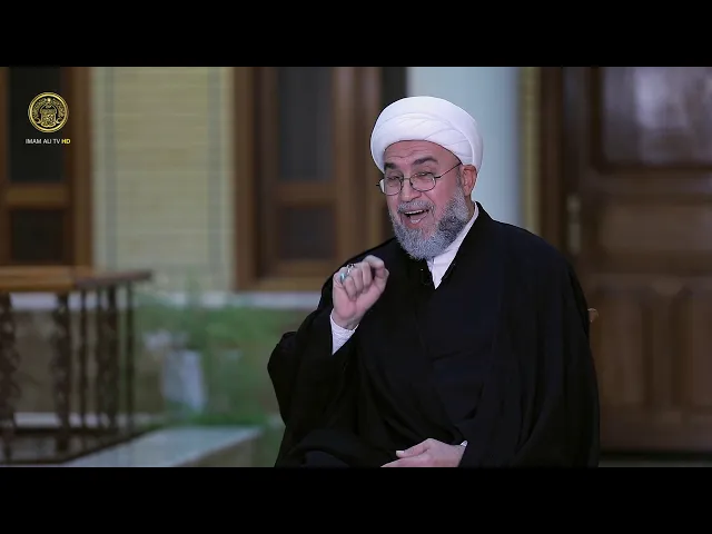 من رحيق النهج (الاحتجاج) حلقة (2)