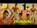 Download Lagu ഇതൊരു വെറൈറ്റി കിടുക്കാച്ചി നാടൻപാട്ട്  | Nadan Pattu Remix Song 2021 | Folk Song | Rasayayayo Video