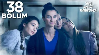 مسلسل البحر الأسود الحلقة الكاملة 38 