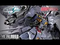 METAL BUILD PROVIDENCE GUNDAM CLIMAX BATTLE Ver. / Mobile Suit Gundam SEED