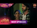 Lagu Pati Brahmachari | Full Episode 178 | 11 Dec 2025 | Full HD #Newepisode | Dangal TV
