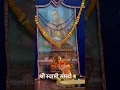 Download Lagu #swami #shreeswamisamarth #viralvideo #viralshorts #maharashtra#explore #explorepage #marathistatus
