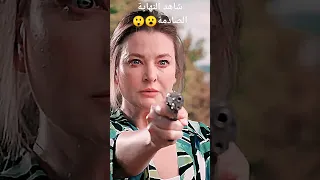 موت ام عمر   اخوتي  مسلسلات تركية  تصميمي  اكسبلور  اشتراك  لايك  مسلسلات  تركيه  مسلسل اخوتي دندنها