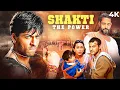 Download Lagu Shakti : The Power (2002) Shah Rukh Khan \u0026 Karishma Kapoor SUPERHIT Movie | Nana Patekar Best Movie