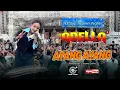 Download Lagu AYANG AYANG - ELSA SAFIRA - OM ADELLA -  FESTIVAL NELAYAN PACITAN 2025 - CUMI CUMI PRODUCTION