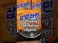 Download Lagu Samyang Ramen Classic! Timeless Flavor #koreanfood #ramen #samyang