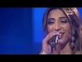 Dounia Batma & Ahlam - Aktar min awal ahebak