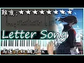 Download Lagu 【Piano Cover】一首超好聽的日文歌｜Akie秋绘 - Letter song(原唱：初音ミク 詞曲：doriko)｜高還原純鋼琴版｜高音質/附譜