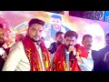 Lagu पवन सिंह घमल मचाये गुंजन सिंह के साथ || Gunjan Singh Movie Taylor ￼Launching !!