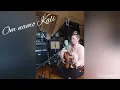 Download Lagu Renske - Om namo Kali