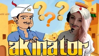 Akinator Guess the Youtubers