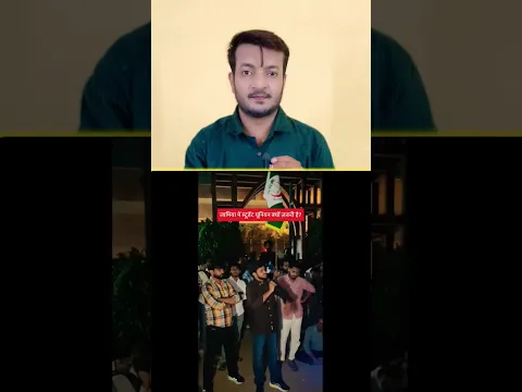 Jamia Me Students yuniyan ekta
