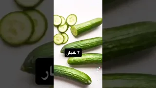 رجيم البيض لتخسيس   كيلو في   ايام دندنها