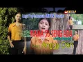 Download Lagu MAMA SU SENG ADA-(Jemmy Sogalrey)-Cover-ANGGY DON-ARTIS MALAKA Channell (AMC)