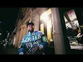 Westside Gunn - OUTLANDER (prod. by @B_reederbeatz)