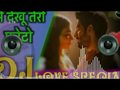 Download MP3 Mai Dekhu Teri Photo Sau Sau Bar Kude   dj hard bass power 2019 best song dj bishal