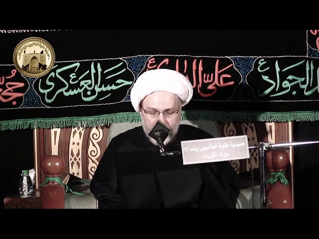 ⁣التعوُّذ والتضرُّع والتسبيح ليلة القدر بصوت الدكتور الشيخ إبراهيم العاملي / عقيلة الطالبيين / الكويت