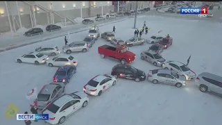 Омские автомобилисты по своему решили отметить день Защитника Отечества